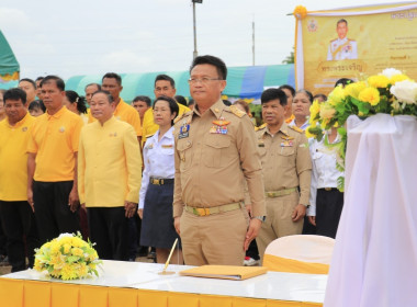 วันอาทิตย์ที่ 28 กรกฎาคม 2567 ... พารามิเตอร์รูปภาพ 4